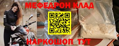 прущая мука Нарткала
