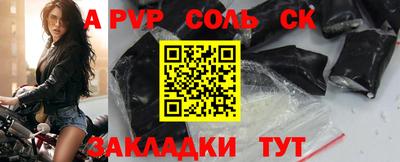 прущая мука Нарткала