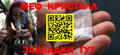 прущая мука Нарткала