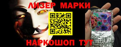 трава Нальчик
