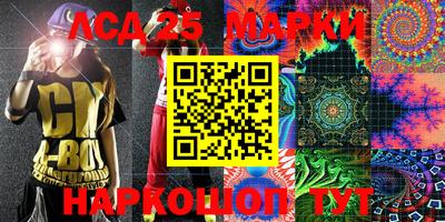 прущая мука Нарткала