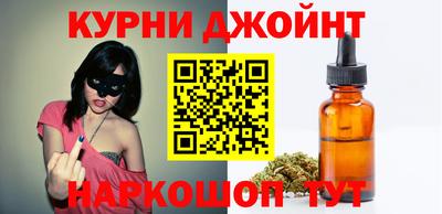 трава Нальчик