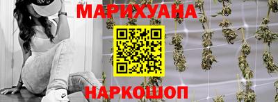 прущая мука Нарткала
