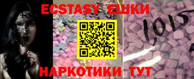 прущая мука Нарткала