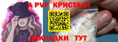 прущая мука Нарткала