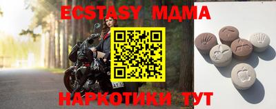 прущая мука Нарткала