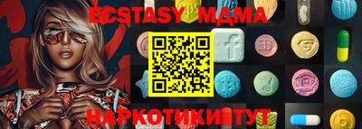 прущая мука Нарткала