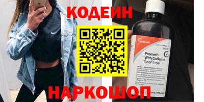 прущая мука Нарткала