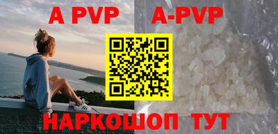 прущая мука Нарткала