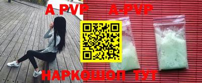 прущая мука Нарткала