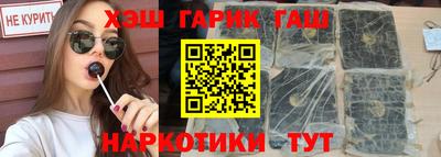 прущая мука Нарткала