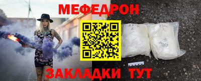 прущая мука Нарткала