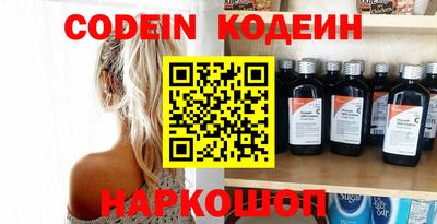 прущая мука Нарткала