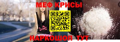 прущая мука Нарткала